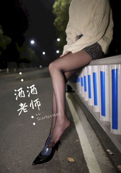 玉女添丁